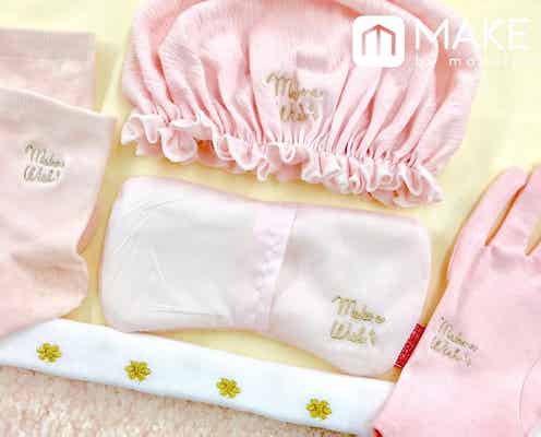 ≪乾燥対策2018冬≫3COINSの「おやすみ保湿シリーズ」で可愛く全身しっとり