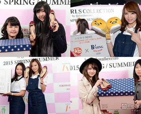女子たちのTGCモデルなりきりに「可愛い」「本物のモデルみたい」の声<TGC 2015S/S>