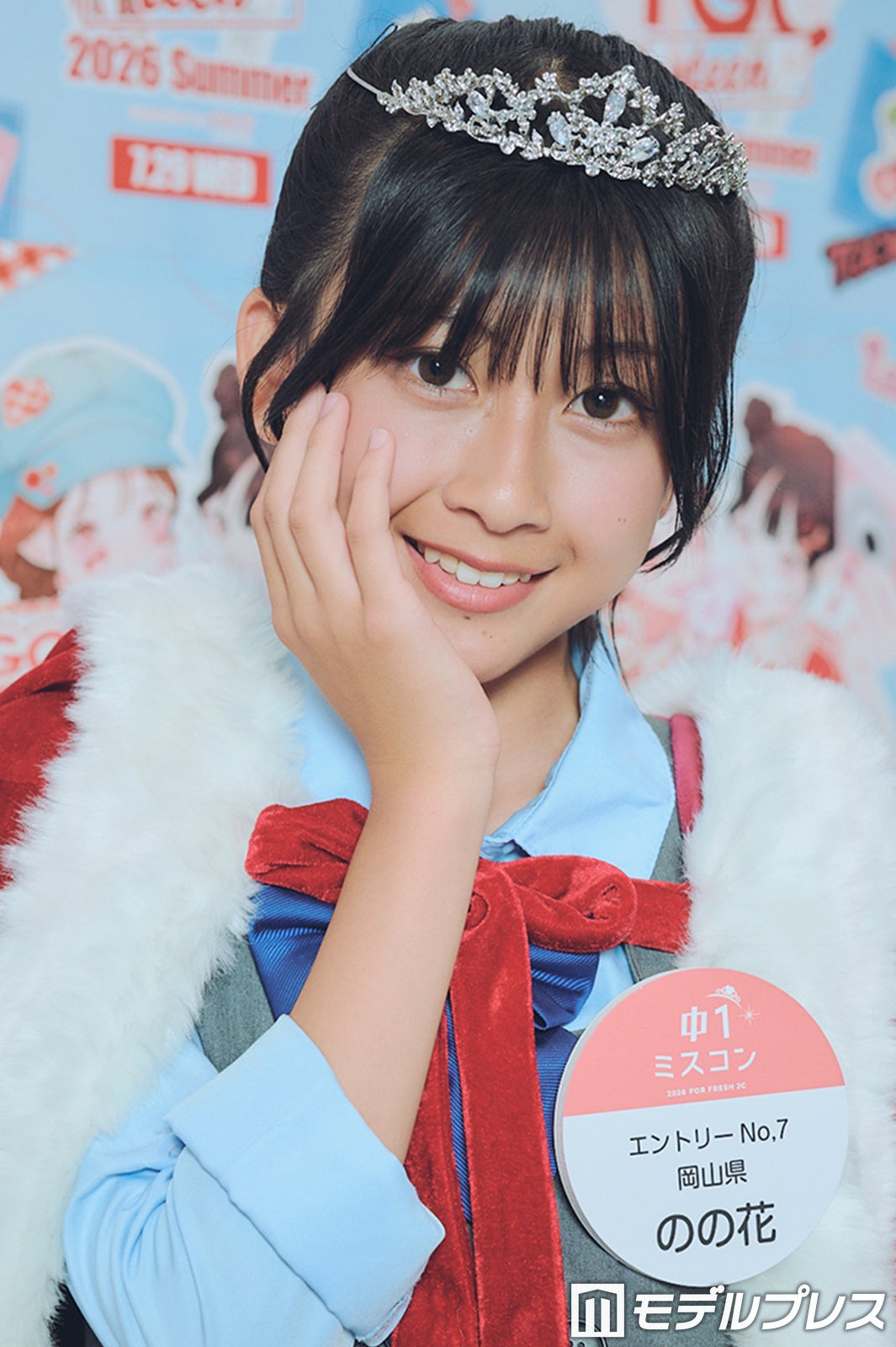 のの花さん（C）モデルプレス