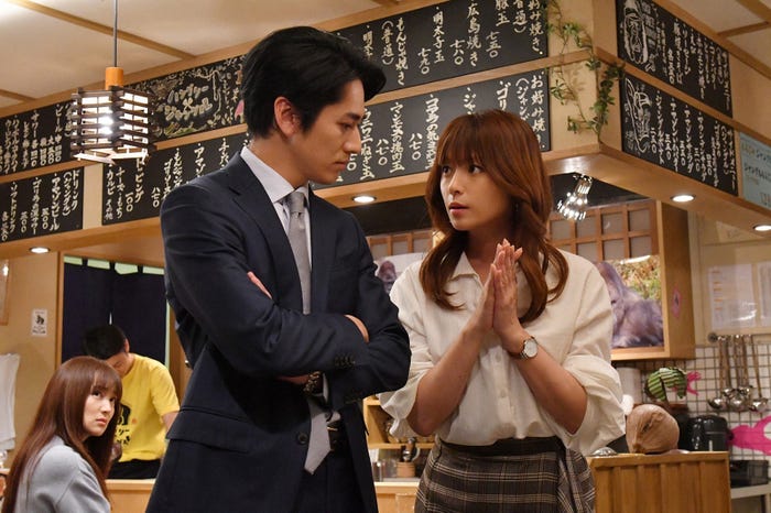 永山絢斗、深田恭子/「初めて恋をした日に読む話」第8話より(C)TBS