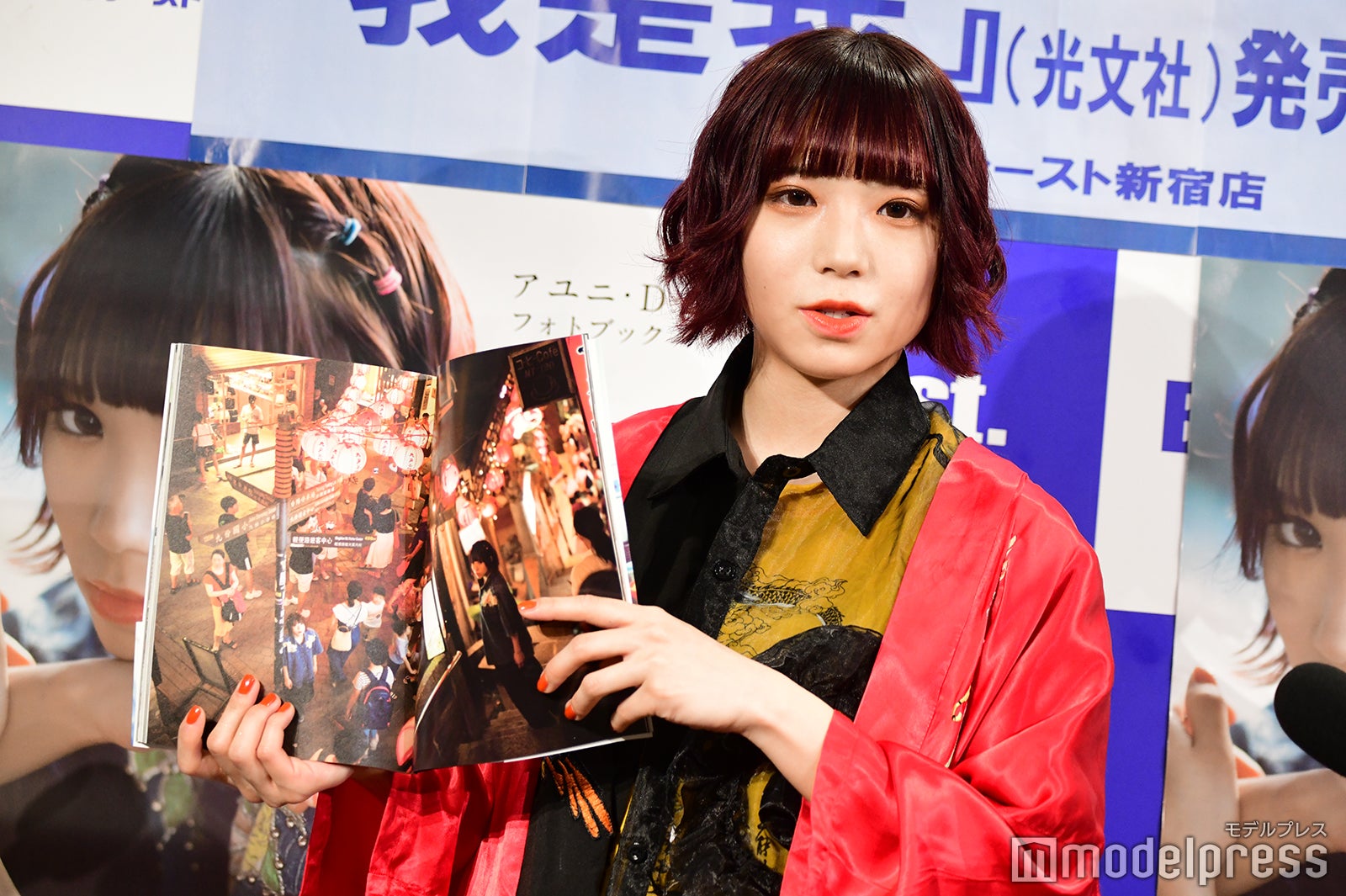 BiSHアユニ・D （C）モデルプレス