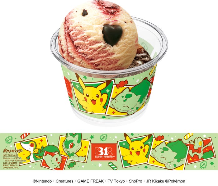 スモールダブル 510円/レギュラーダブル 760円(C)Nintendo・Creatures・GAME FREAK・TV Tokyo・ShoPro・JR Kikaku (C)Pokemon