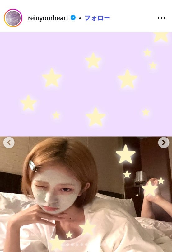 レイInstagramより