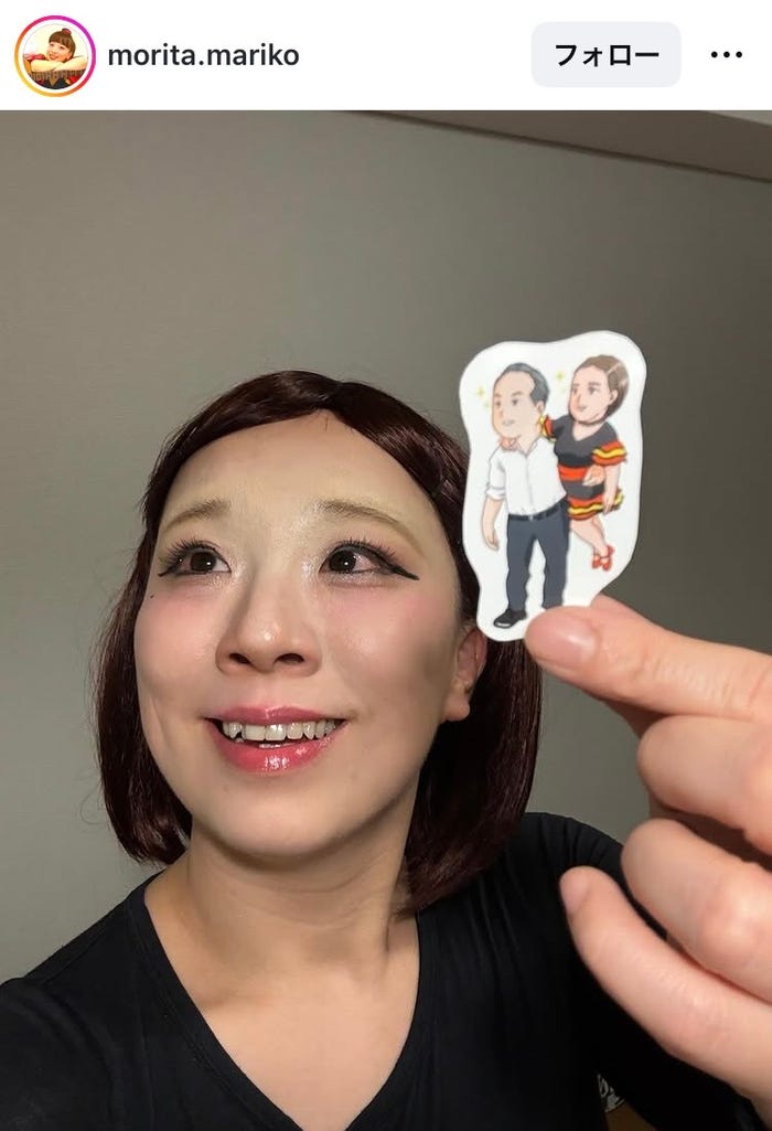 森田まりこInstagramより