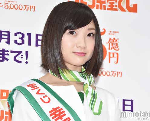 ももクロ有安杏果、最後のブログ更新 閉鎖を発表