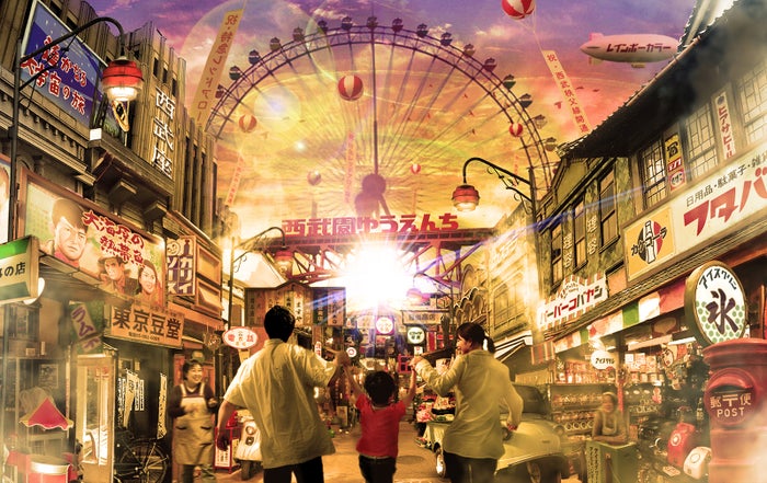 新・西武園ゆうえんち、2021年春オープン “生きた昭和の熱気”ほとばしる商店街を再現 女子旅プレス