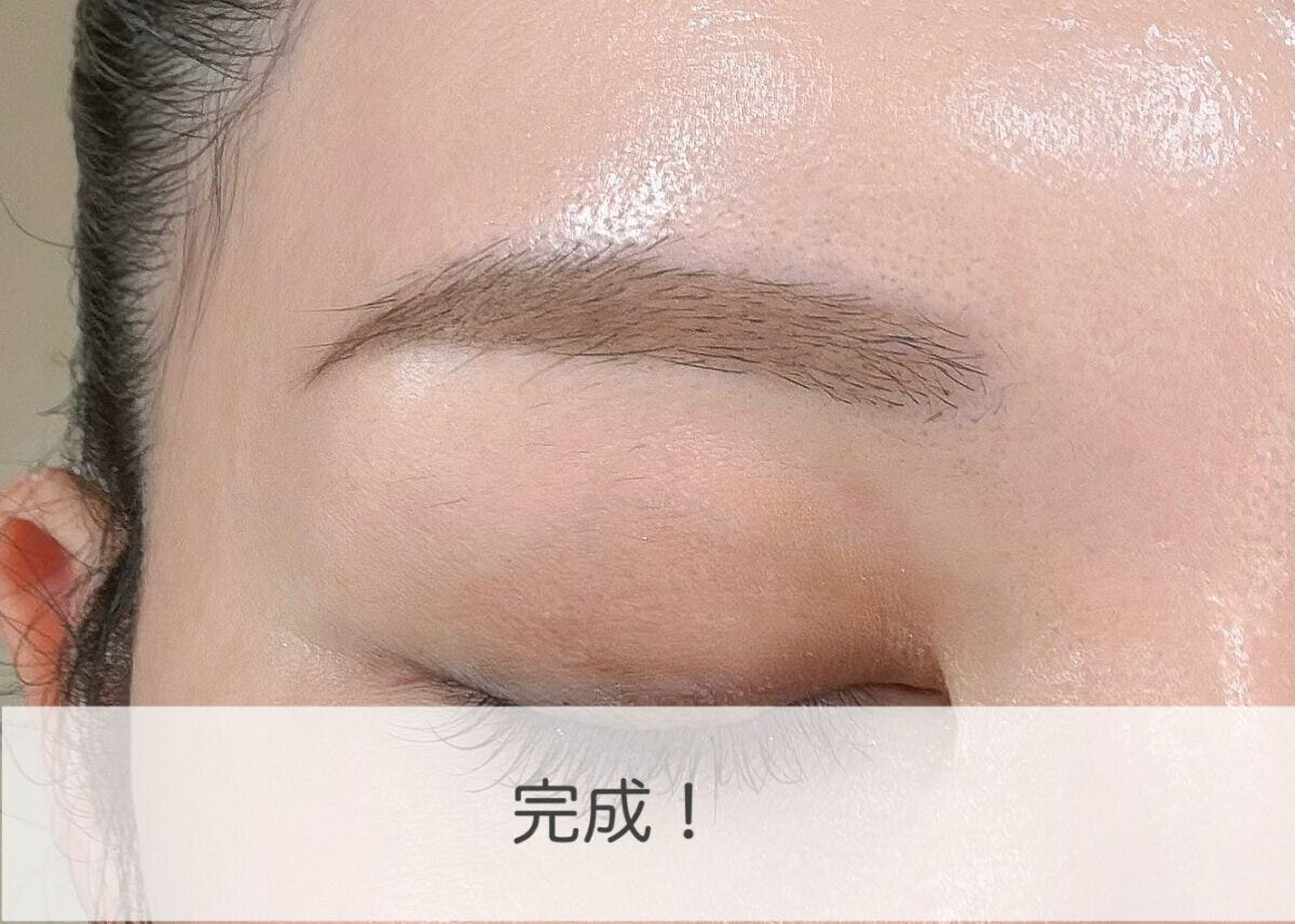 完成した自然な平行アーチ眉の仕上がり