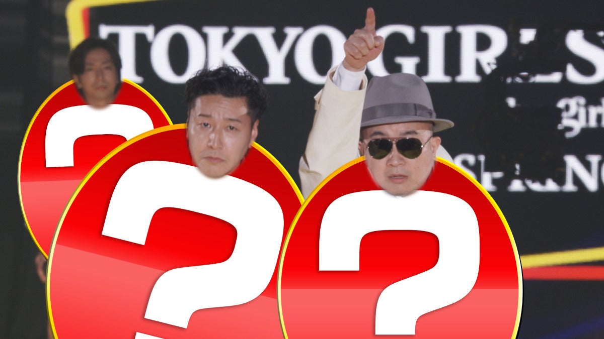 チョコプラら「TGC」ランウェイに登場 “イケオジファッションの神”とコーデ対決