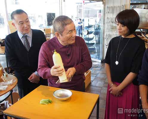 ビートたけし&国分太一、浅草散策で“スゴい店”に潜入