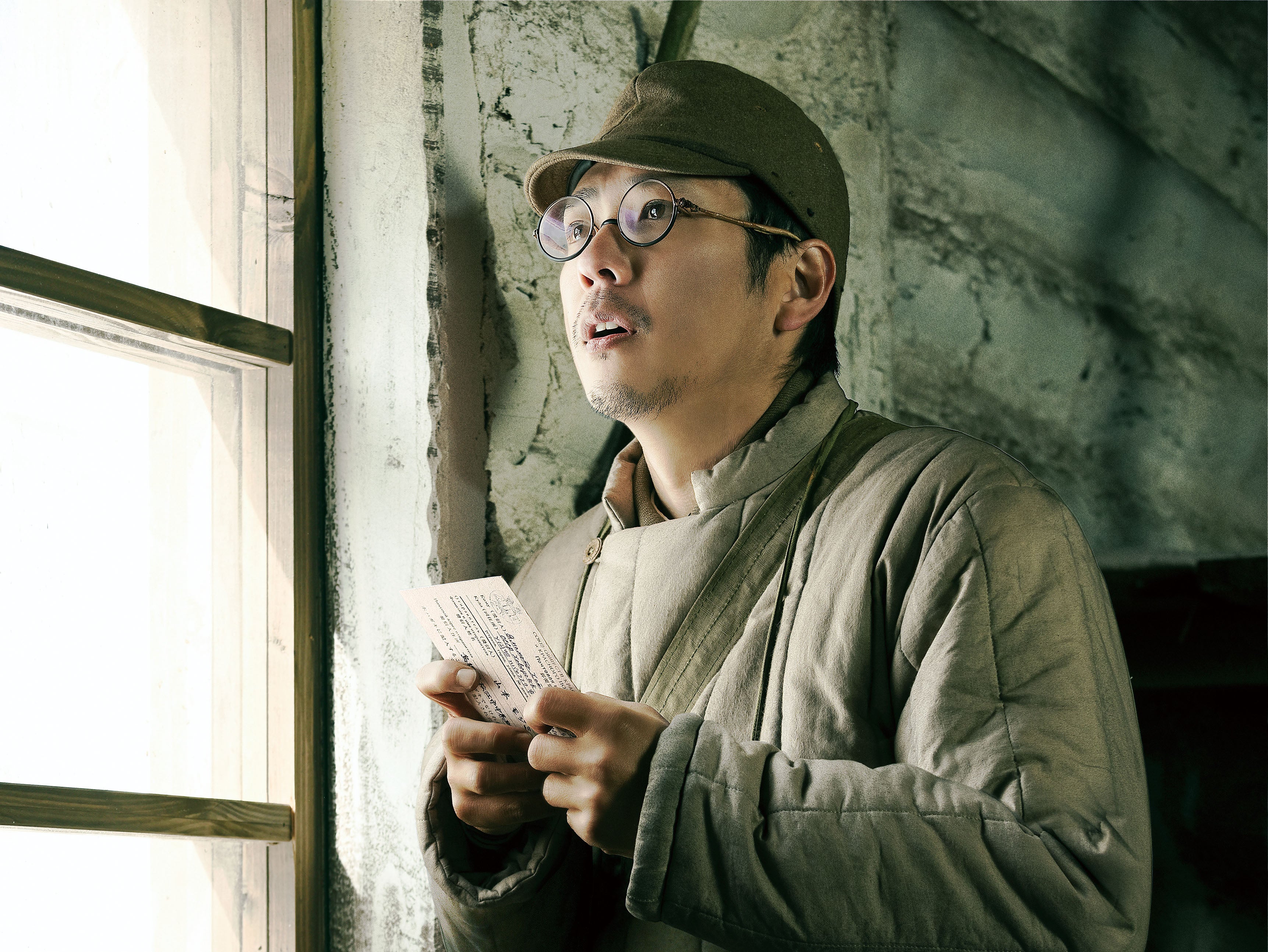 『ラーゲリより愛を込めて』（C）2022映画「ラーゲリより愛を込めて」製作委員会（C）1989 清水香子