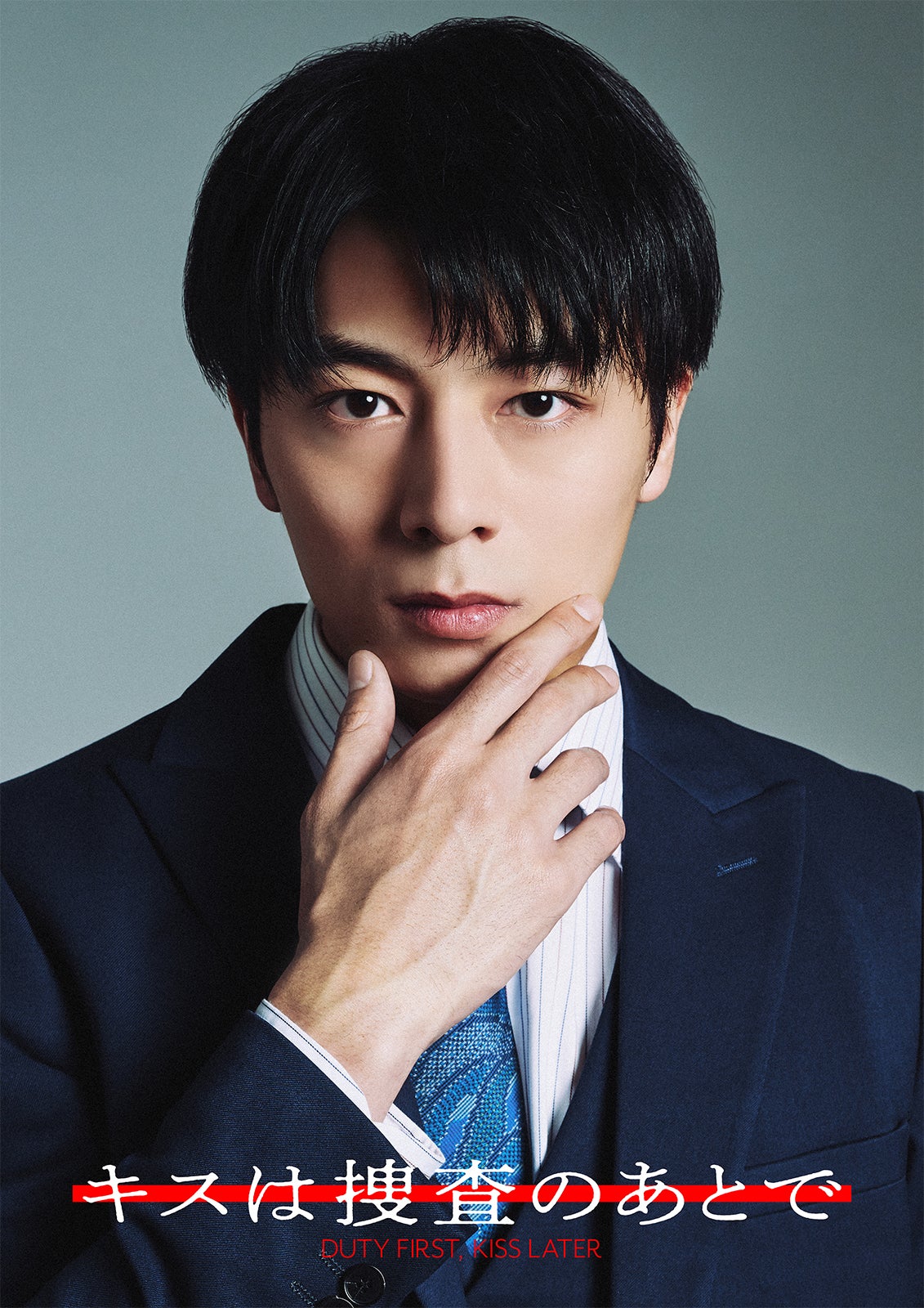 齋藤璃佑（C）ABC
