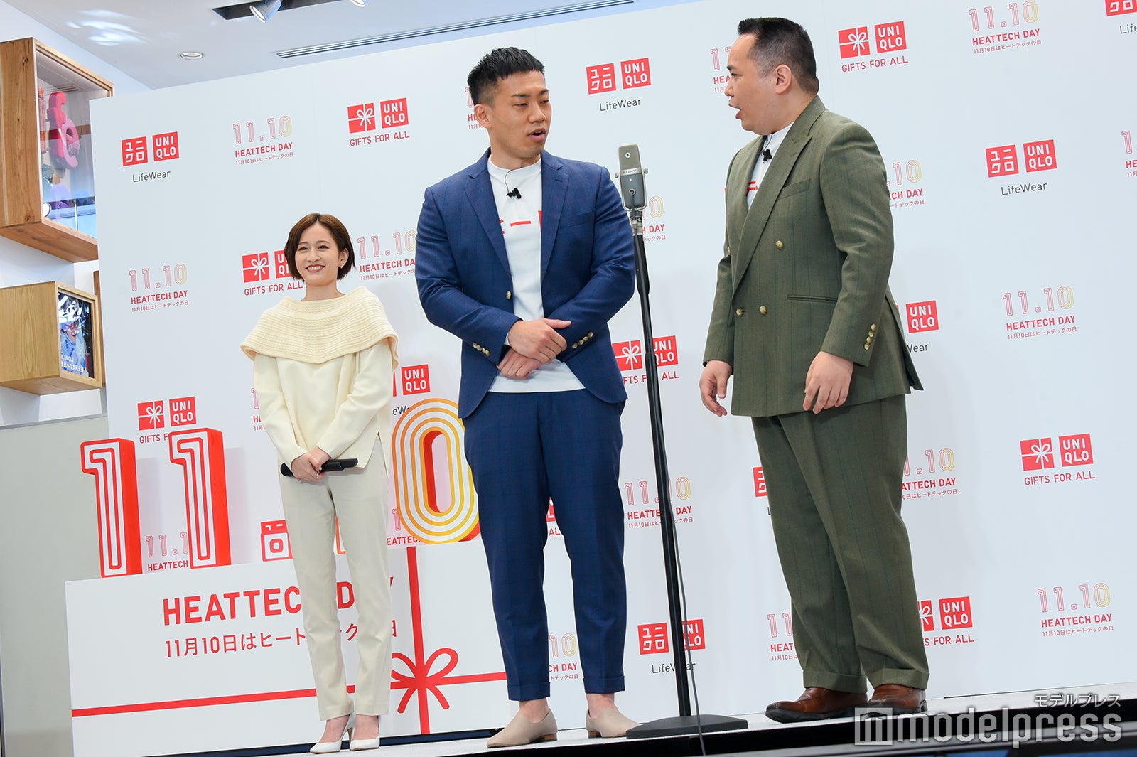 前田敦子、ミルクボーイ（C）モデルプレス