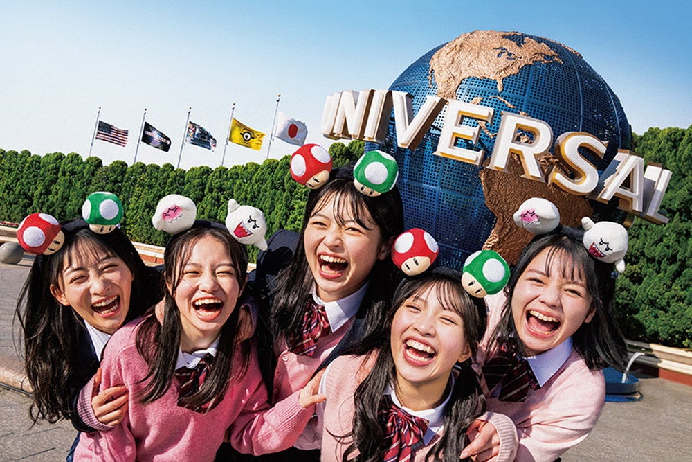 USJ「学生限定 アトラクション貸切ナイト」復活！年パスも学割に - 女子旅プレス