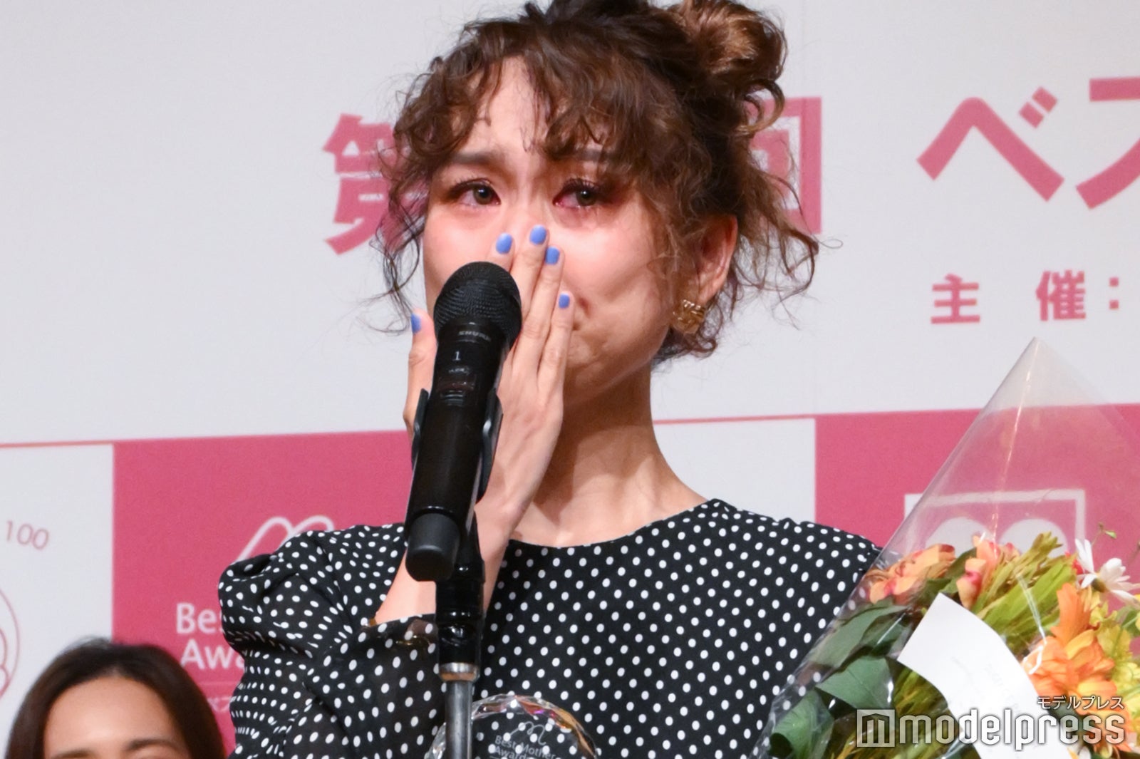 peco（C）モデルプレス