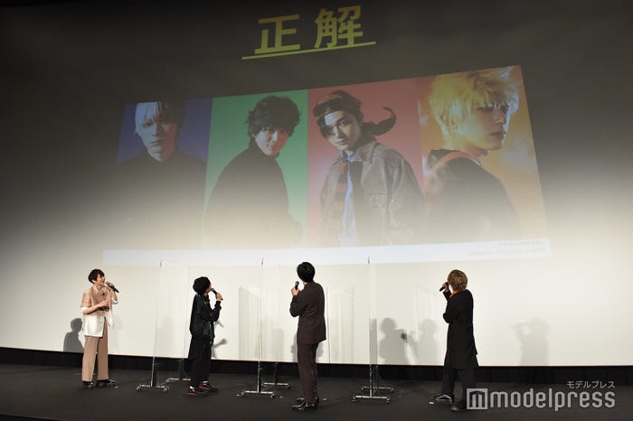 吉沢亮の写真公開(C)モデルプレス