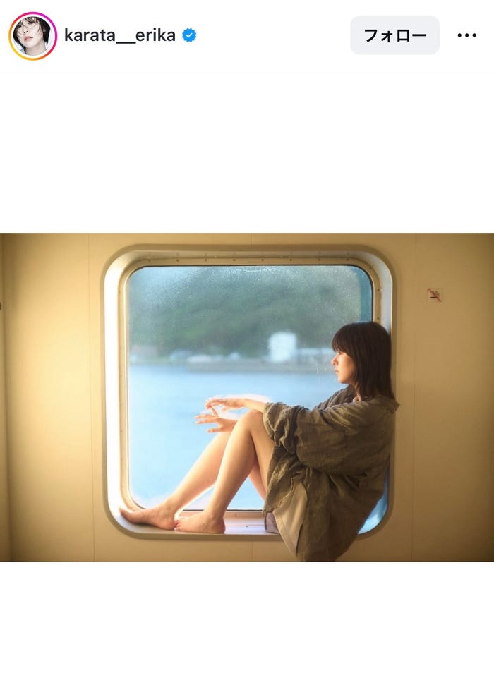 唐田えりかInstagramより