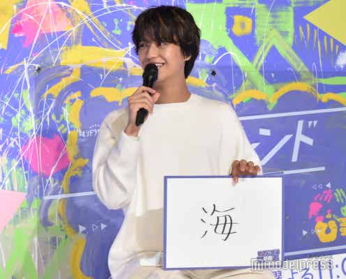 高橋海人、King & Princeライブで“キュンとした”団扇明かす<ボーイフレンド降臨!>