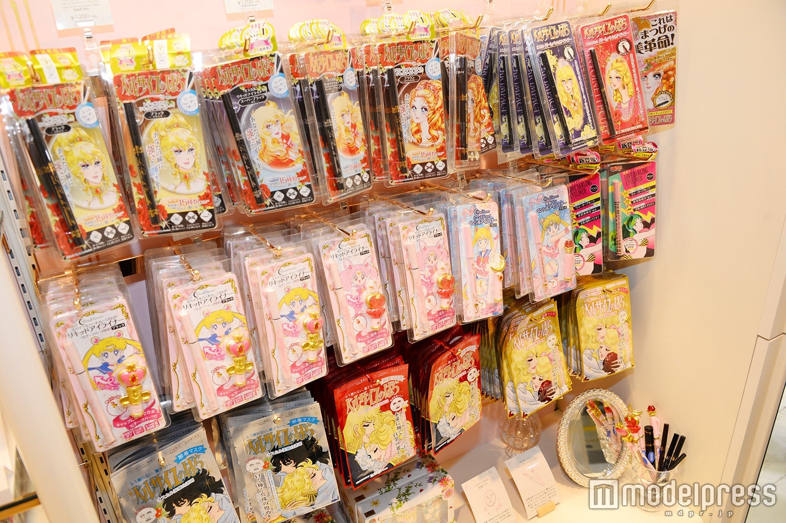 「クレアボーテ」コスメシリーズ