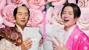 timelesz菊池風磨 桑田真澄氏＆Matt親子とCM初共演「お互いに見合っている姿がほほ笑ましい」