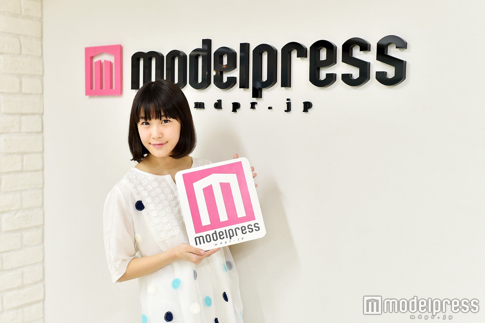 加村真美（C）モデルプレス