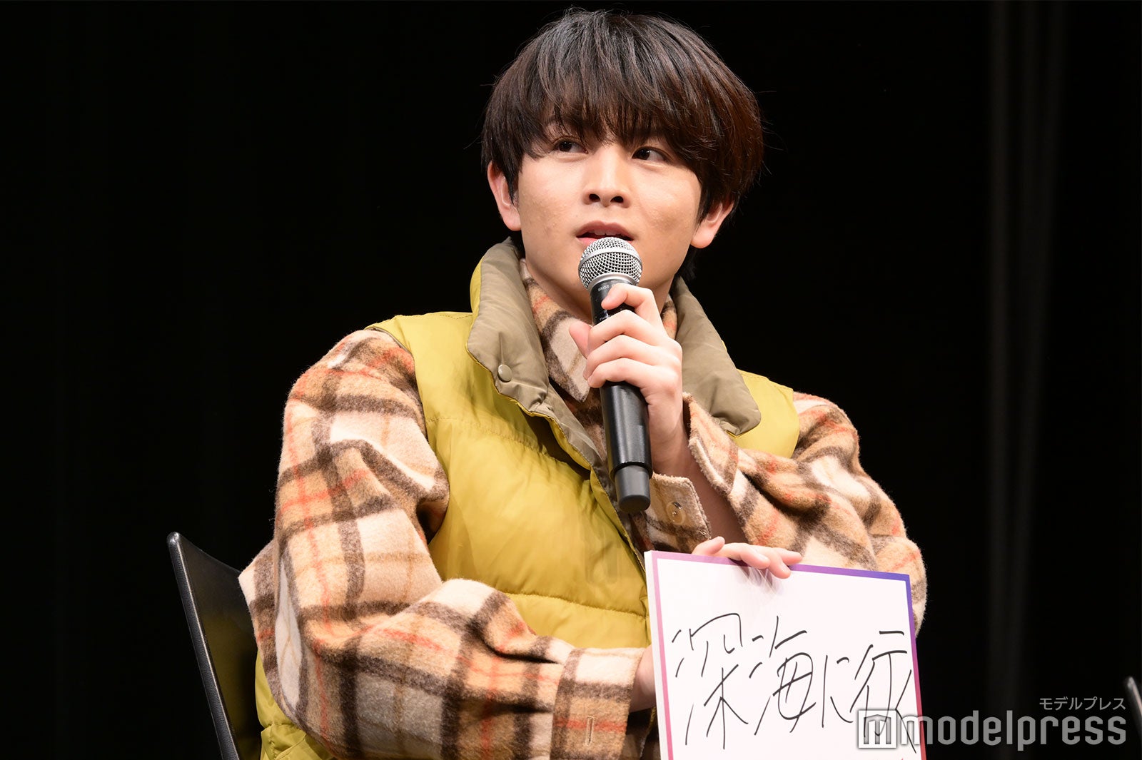 柏木悠（C）モデルプレス