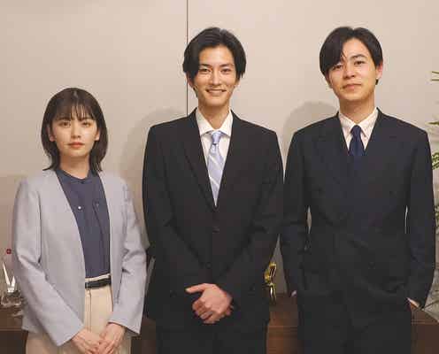渡邊圭祐、成田凌と「距離を近づけることに成功」経緯を説明<転職の魔王様>