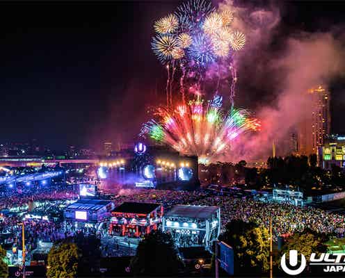「ULTRA JAPAN 2016」開催決定 世界トップDJが集結