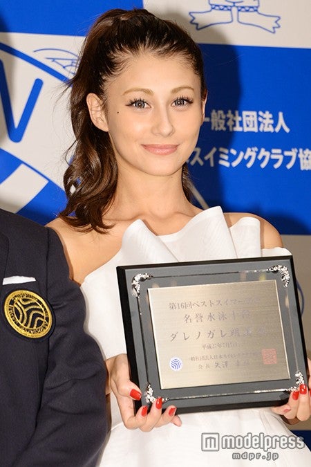 ダレノガレ明美