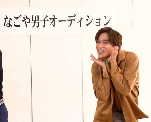 キスマイ千賀健永「なごや男子」をプロデュース?「なにわ男子に乗っかっちゃっている」