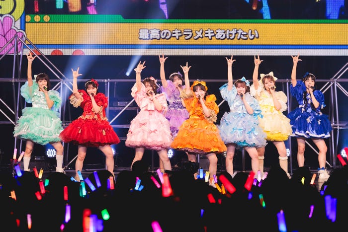 「CUTIE STREET 1stワンマンライブ -CROSS STREET- 」(提供写真)