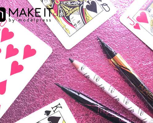 24時間崩れない!ブルゾンちえみの“耐久アイメイク”の秘密って?