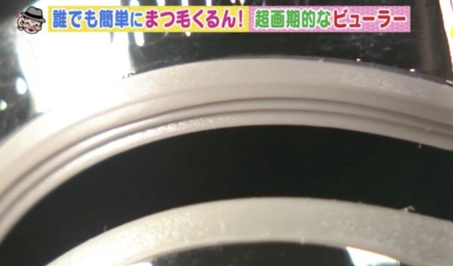 手持ちの化粧水がグレードアップ?ドラッグストアで買える「キレイになれるグッズ」