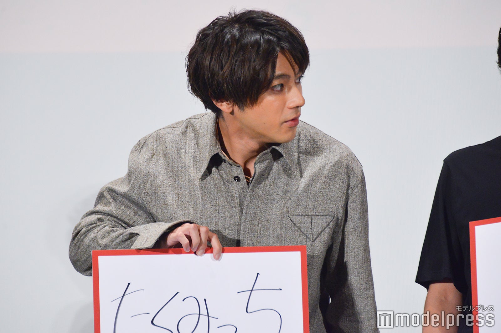 山田裕貴 （C）モデルプレス