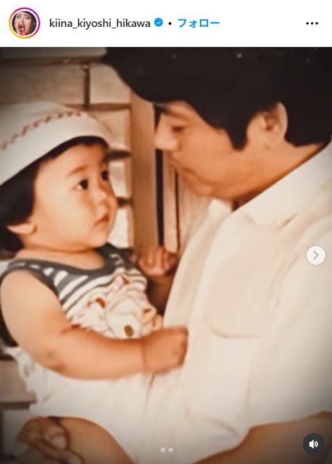 氷川きよしInstagramより