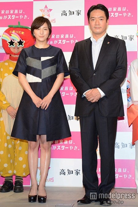 広末涼子、尾崎正直高知県知事