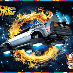 ユニバーサル・カーズ・アンド・スターズ・コレクション/画像提供:ユニバーサル・スタジオ・ジャパン