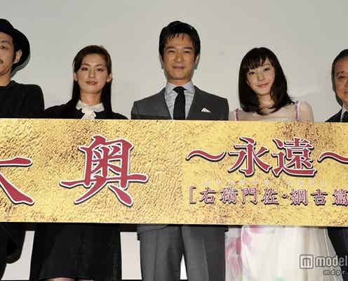 菅野美穂、共演者から絶賛の声 二枚目俳優も「一番共演してみたい女優さんだった」