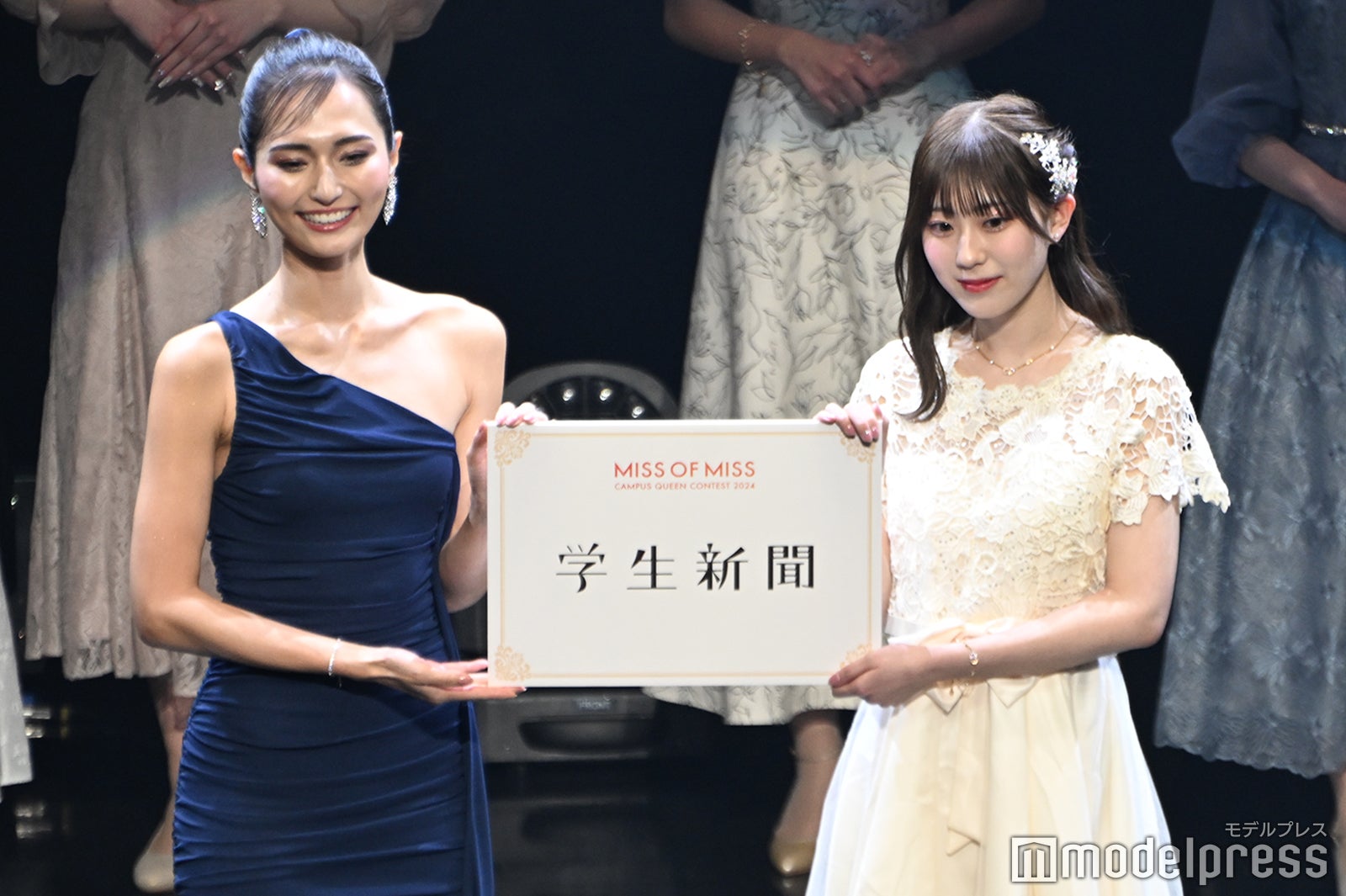 山賀琴子、久木田帆乃夏さん（C）モデルプレス