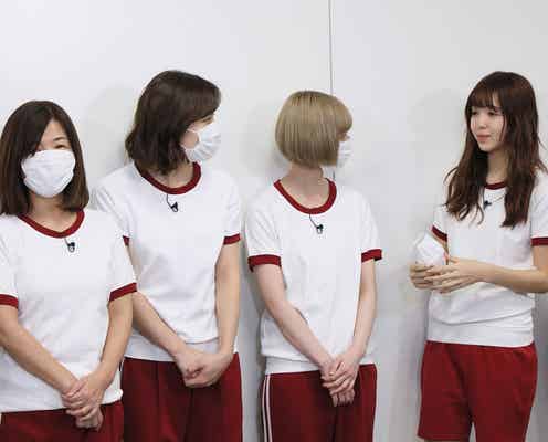藤田ニコル、最上もが、岸明日香ら全員“すっぴん”で肌年齢チェック