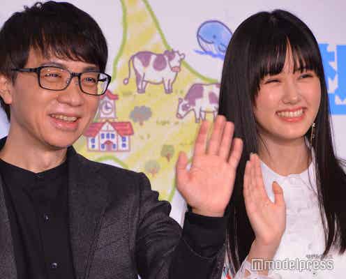 原菜乃華・SixTONES松村北斗ら韓国ファンに感謝「すずめの戸締まり」日本映画初500万人動員突破