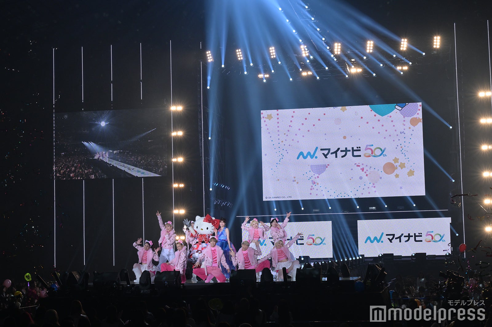 生見愛瑠（C）モデルプレス