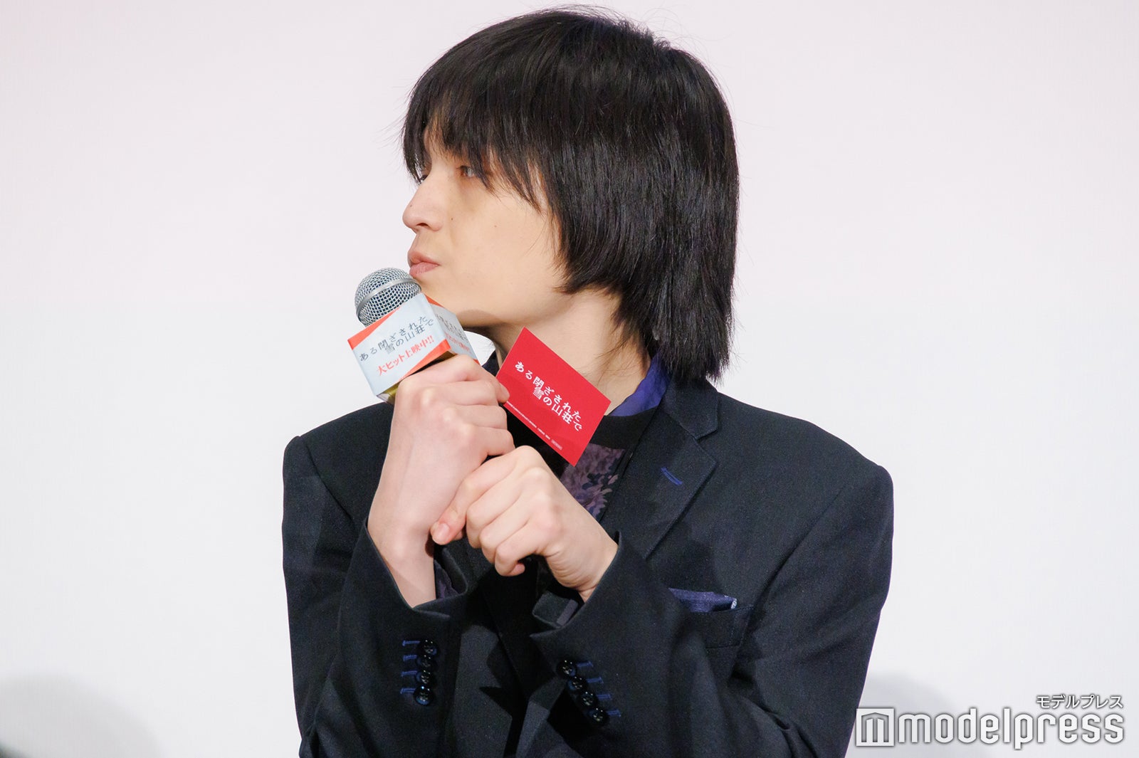 岡山天音（C）モデルプレス