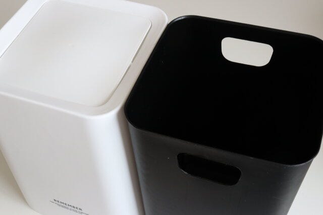 分離できるスウィングゴミ箱（9L）　分離式