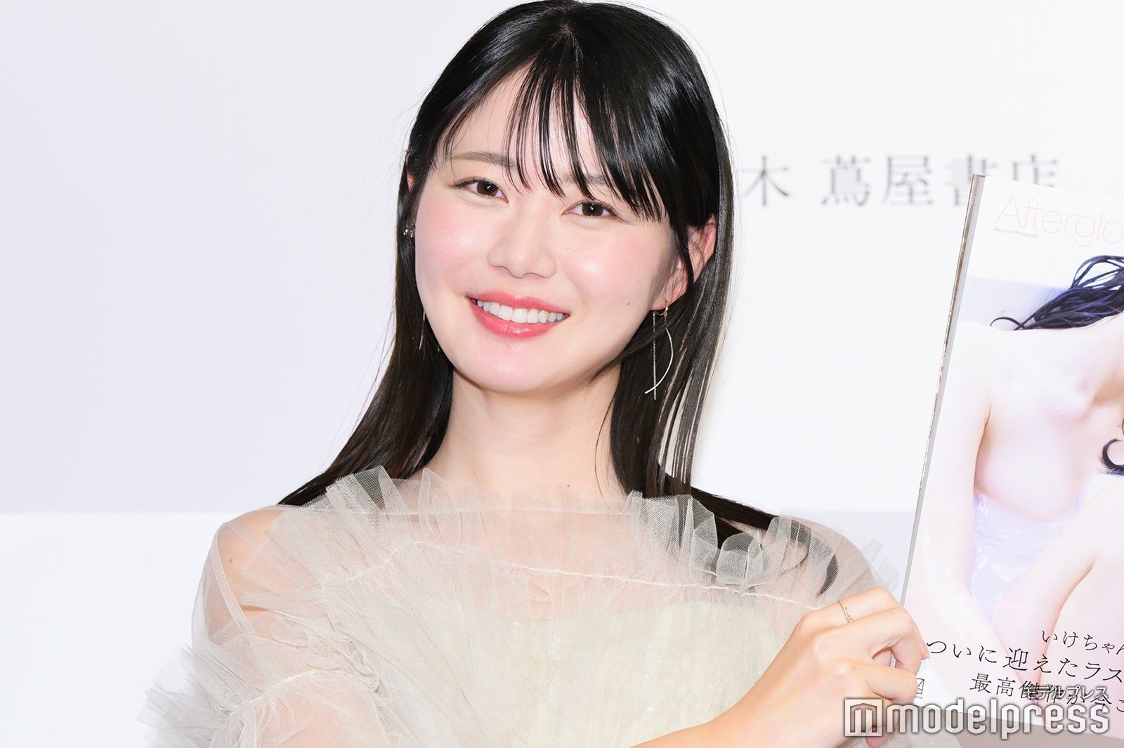 いけちゃん（C）モデルプレス