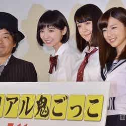 「リアル鬼ごっこ」（左から）園子温監督、篠田麻里子、トリンドル玲奈、真野恵里菜