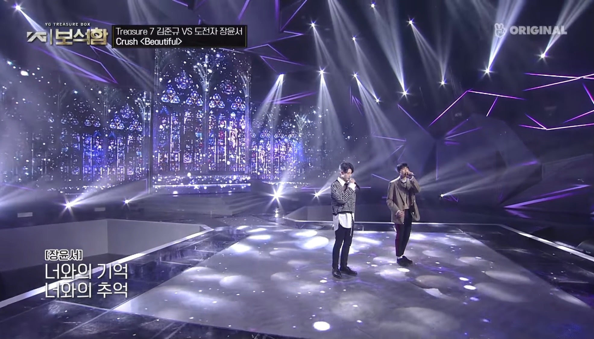 ジュンギュvsユンソ  ／「YG宝石箱」公式YouTubeより