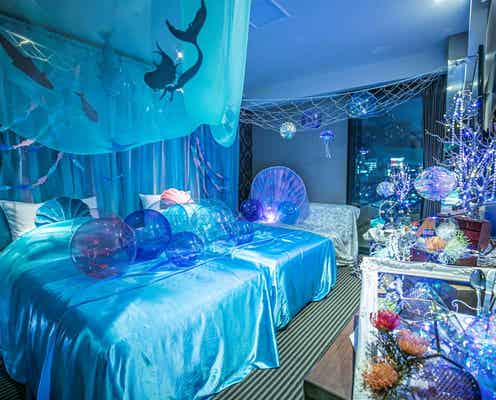 人魚姫が過ごす海中世界を表現した宿泊ルーム、ストリングスホテル名古屋に登場