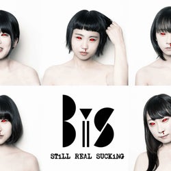 第3期BiS、アルバム「Brand-new idol Society」リリース決定