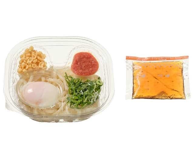 セブン-イレブン　セブン　お月見　お月見明太半熟玉子うどん