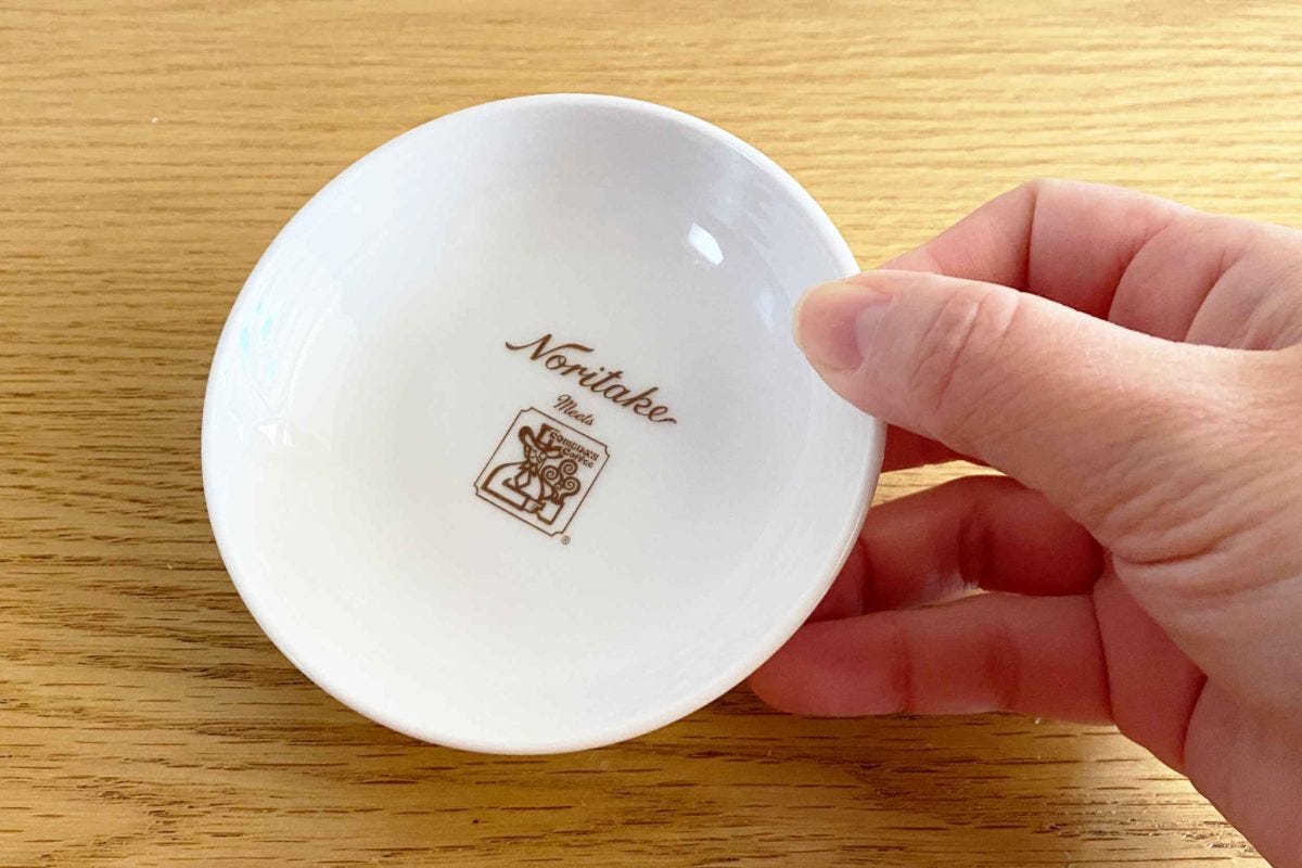 コメダ珈琲　福袋2022